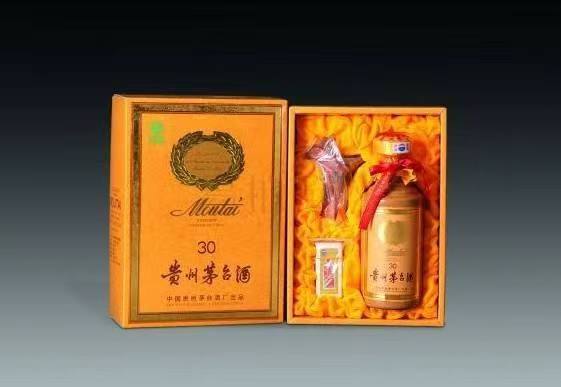 浮山年份茅台酒回收