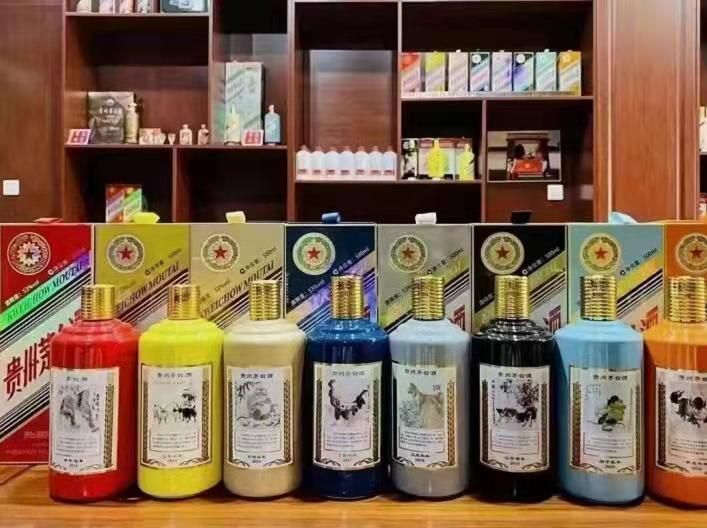 浮山名酒鉴定部分方法