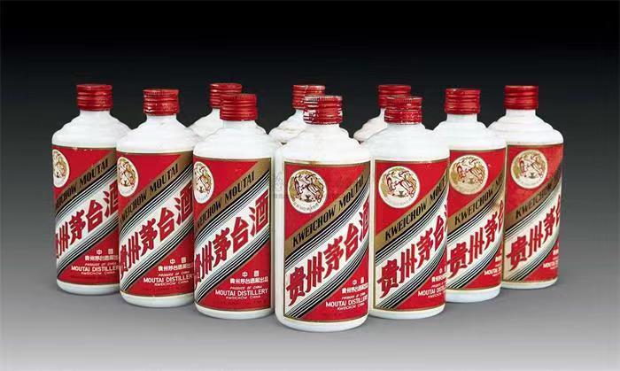 浮山茅台酒回收